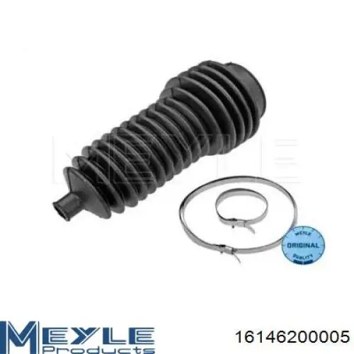 Чохол рульової рейки правий FAG 841005230 ціна, від 6.83 USD