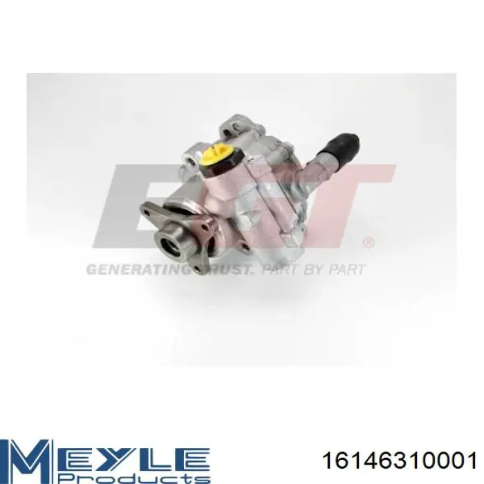 DF680601 Qsp-m Насос гідропідсилювача