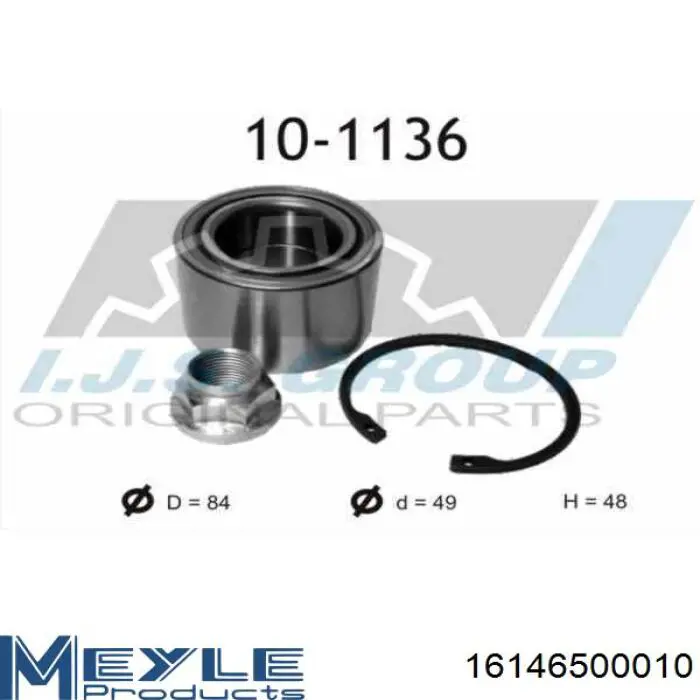 ORK7701205416 GP Підшипник маточини передньої