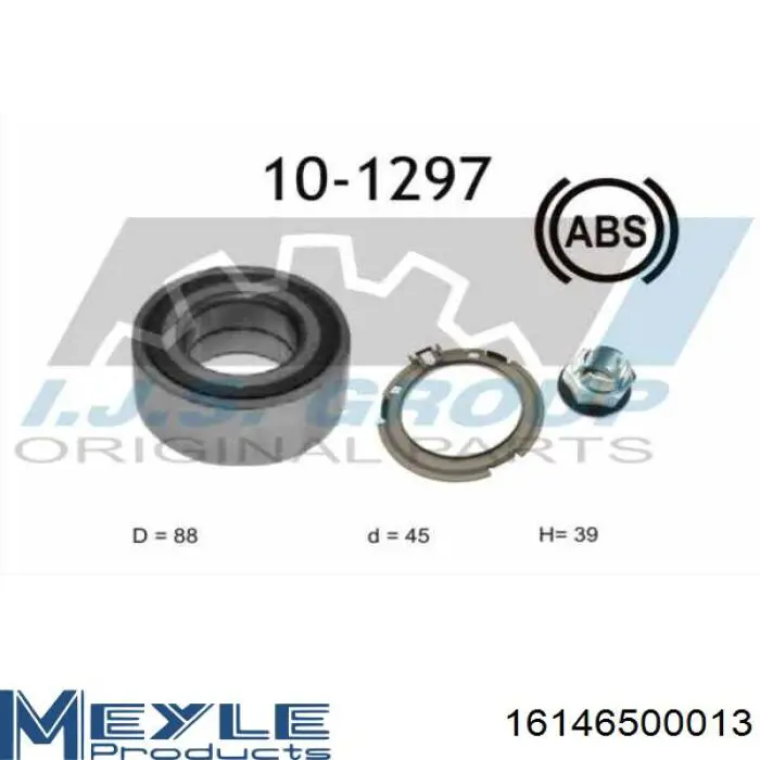 Підшипник ступиці 7701208427 Renault (RVI)