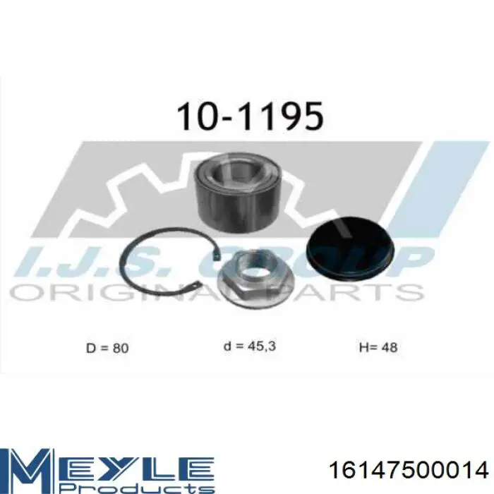 Купити 8660001824 Renault (RVI) Підшипник задньої ступиці