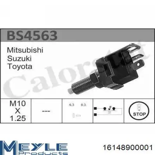 Жабка стопів GP MR977584