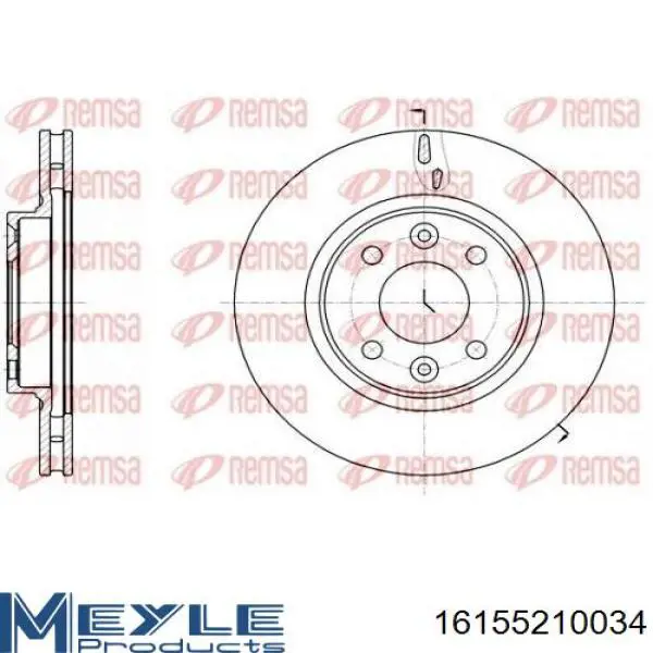 Купити 16155210034 Meyle Ротор гальмівний