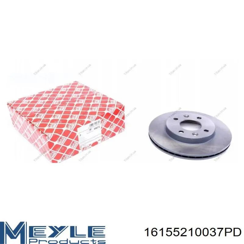 Диск гальмівний передній Brembo 9314814