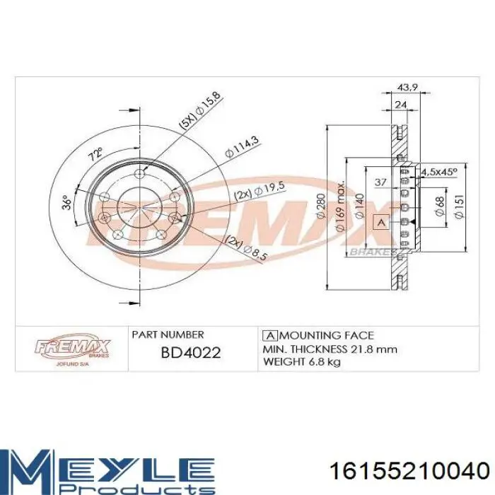 Гальмівні диски передні 562529JC Jurid/Bendix