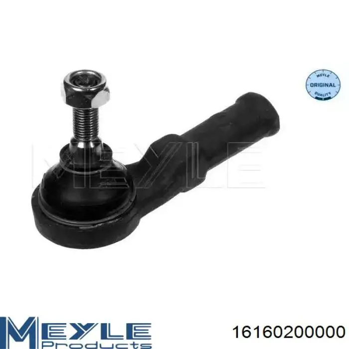 Купити 8660005233 Renault (RVI) Рульовий наконечник