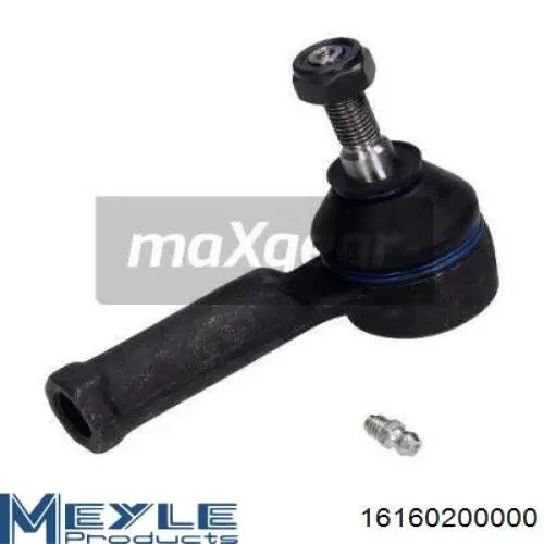 Наконечник рульовий Renault (RVI) 8660005233 ціна, від 10.87 USD