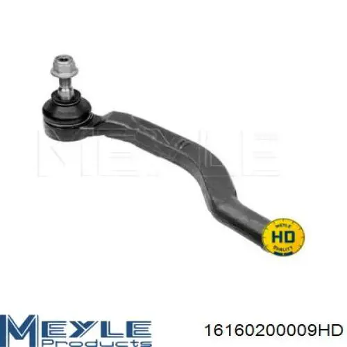 Наконечник рульовий Opel 4453051 ціна, від 13.79 USD