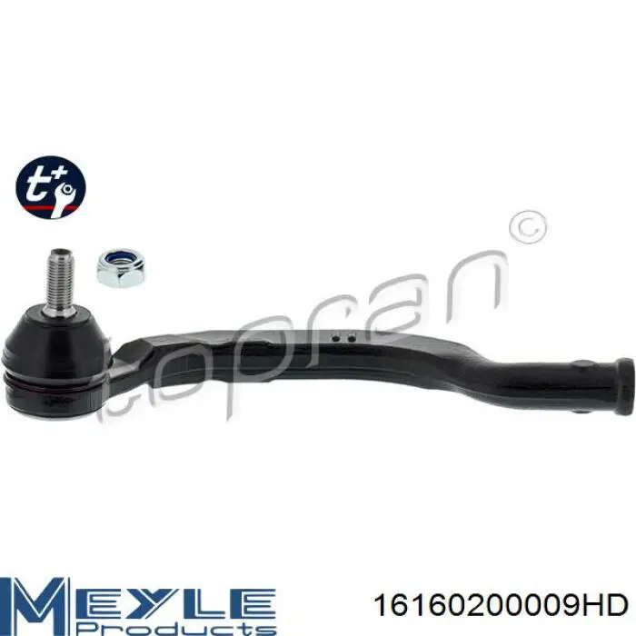 Наконечник рульовий CTR CERE6L ціна, від 13.81 USD