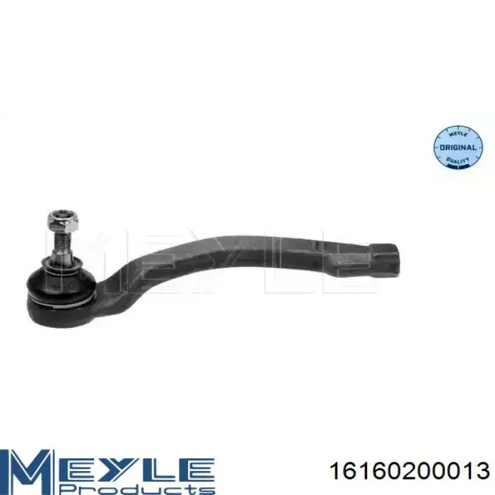 Рульовий наконечник RL770795R Raiso