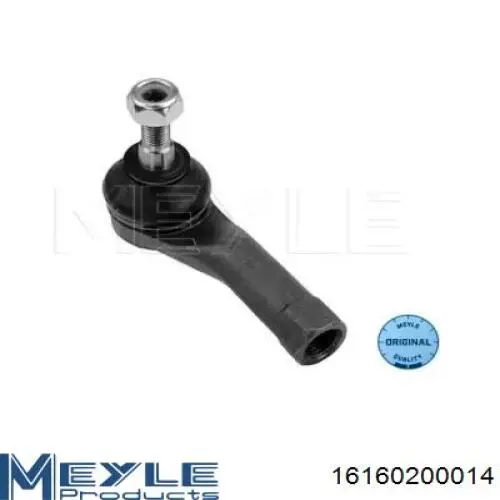Купити SAS4006134 Sasic Рульовий наконечник