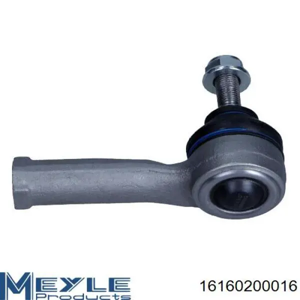 Купити 7701475843 Renault (RVI) Рульовий наконечник