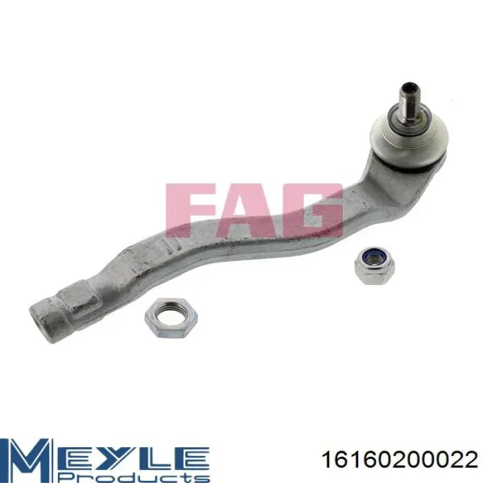 Наконечник рульовий Rider RD322932011 ціна, від 14.04 USD