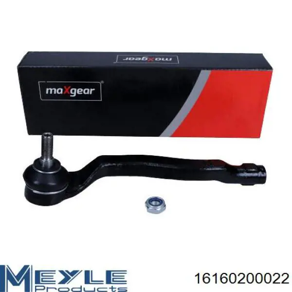 Наконечник рульовий Renault (RVI) 8660005252 ціна, від 14.82 USD