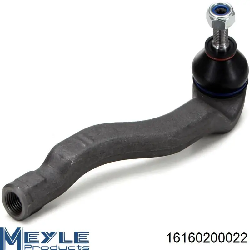 Купити 8660005252 Renault (RVI) Рульовий наконечник
