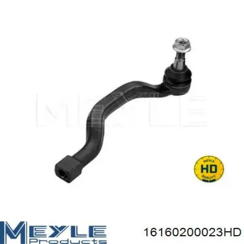 Наконечник рульовий FAG 840114910 ціна, від 23.73 USD