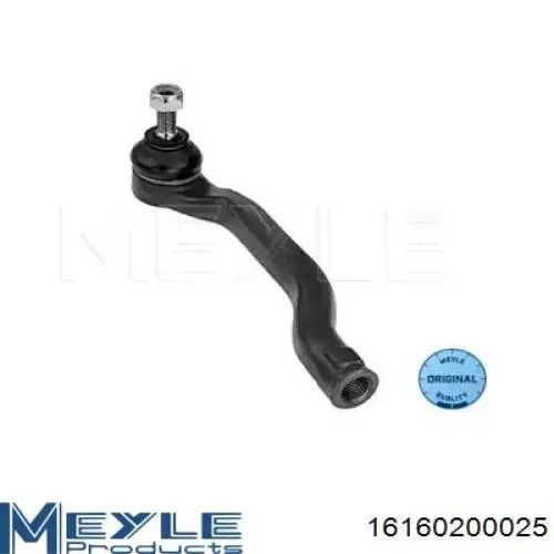 Накінечник рульової тяги, зовнішній Renault (RVI) 485209049R