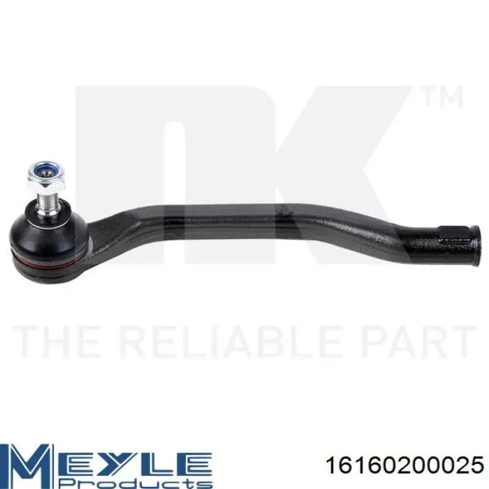 Наконечник рульовий Ocap 0293216 ціна, від 12.74 USD