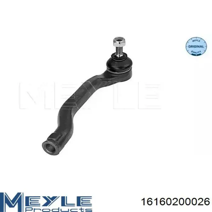 Наконечник рульовий Renault (RVI) 8660005231 ціна, від 12.54 USD