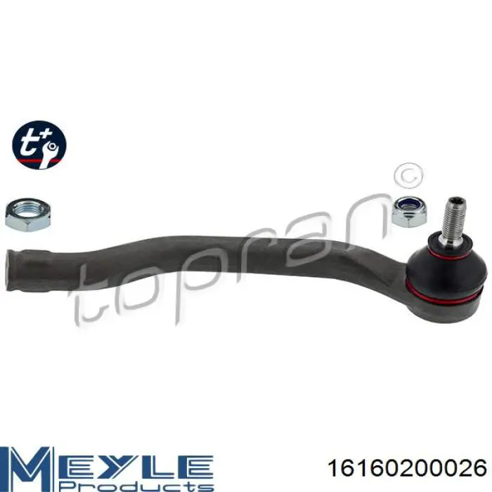Наконечник рульовий Shafer SM3750 ціна, від 11.92 USD