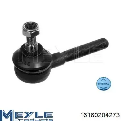 Рульовий наконечник 3624720 Starline