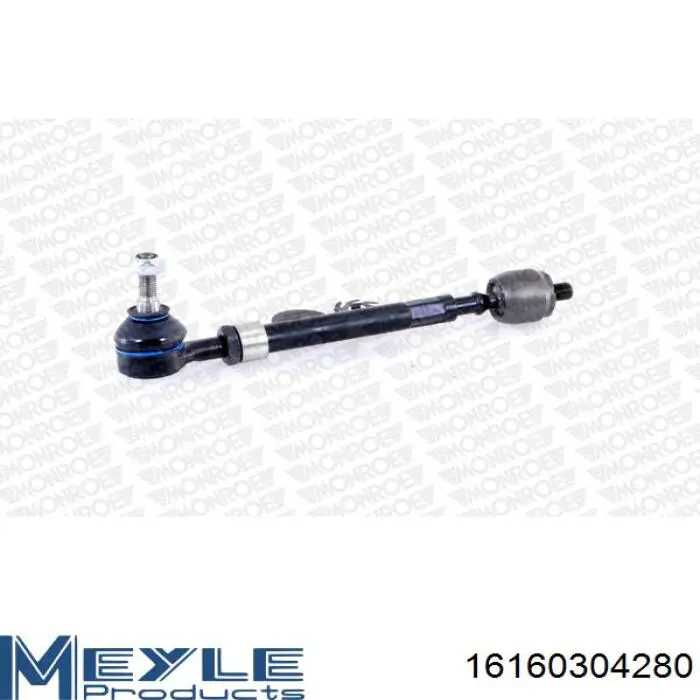 Купити 7701469229 Renault (RVI) Тяга рульова в зборі