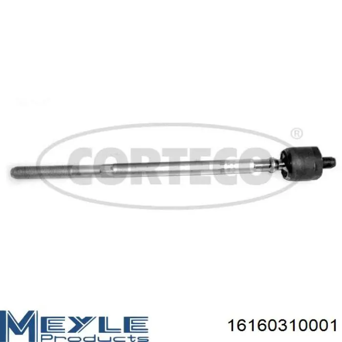 Купити RL770844R Raiso Тяга рульова поздовжня