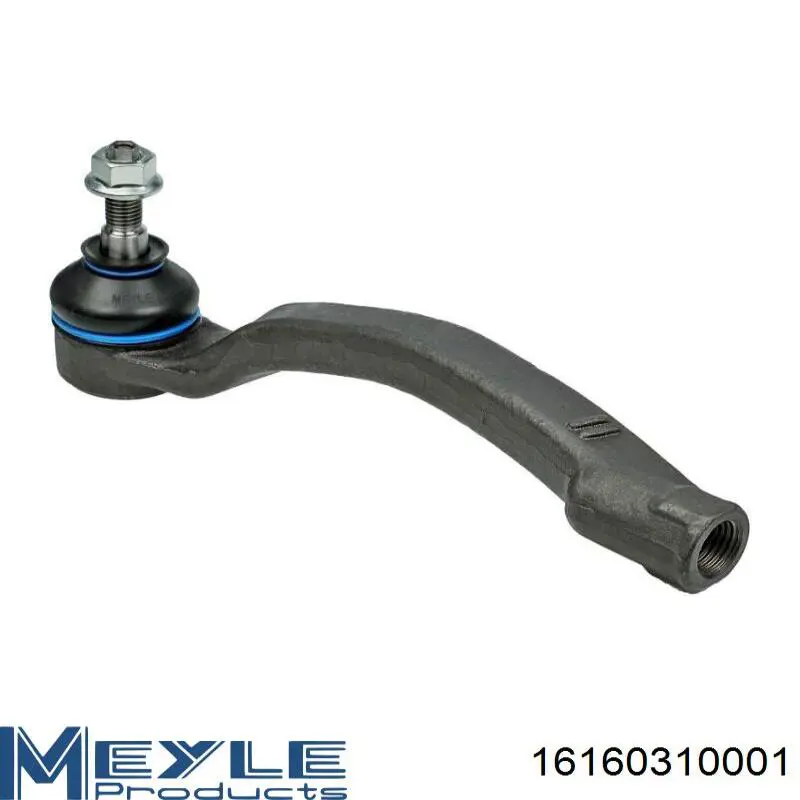 Рульова тяга RL770844R Raiso