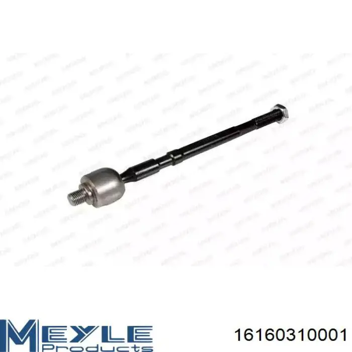 Тяга рульова Raiso RL770844R