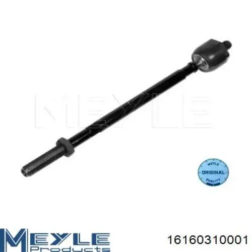 Тяга рульова поперечна Eurorepar 1634880180 ціна, від 8.15 USD