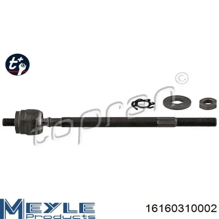 Тяга рульова поперечна Renault (RVI) 8660003613 ціна, від 6.73 USD