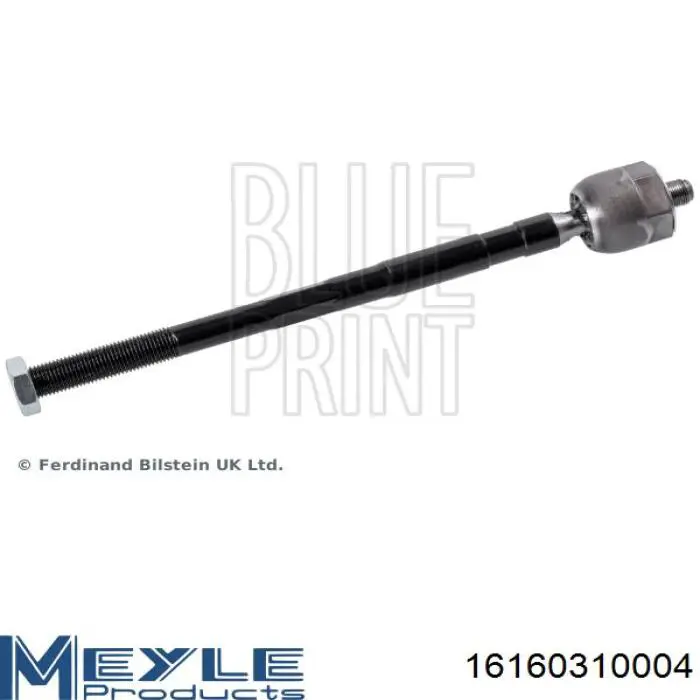 Тяга рульова поперечна Renault (RVI) 8660003618 ціна, від 7.90 USD