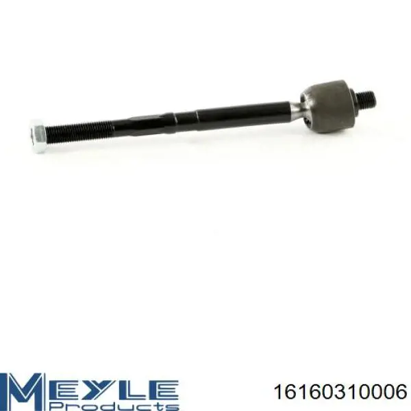 Купити RL770448R Raiso Тяга рульова поздовжня