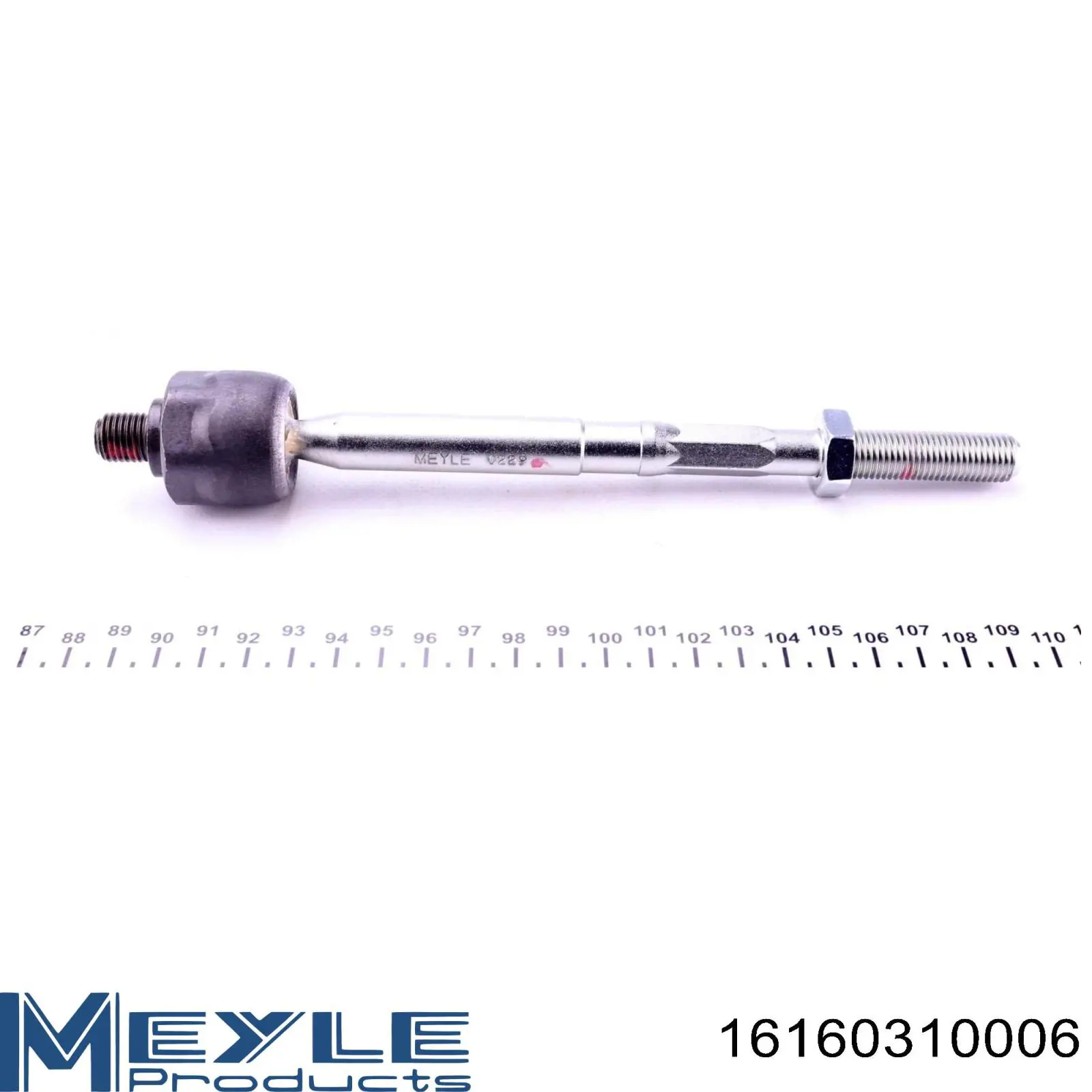 Рульова тяга RL770448R Raiso