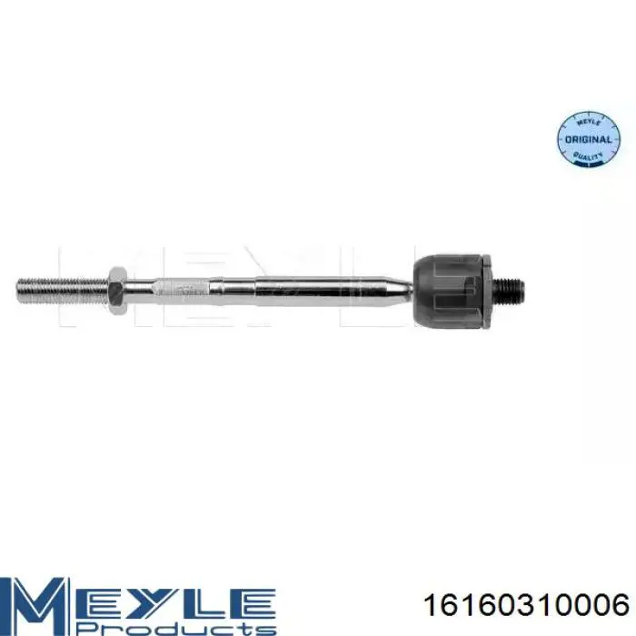 Тяга рульова поперечна Renault (RVI) 8660003615 ціна, від 10.96 USD