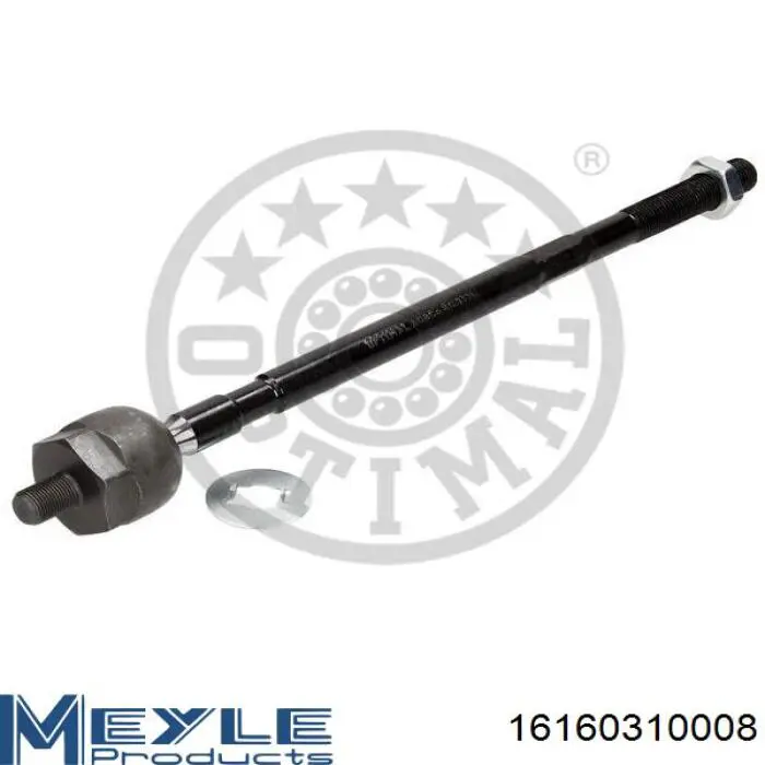 Рульова тяга 7701473655 Renault (RVI)