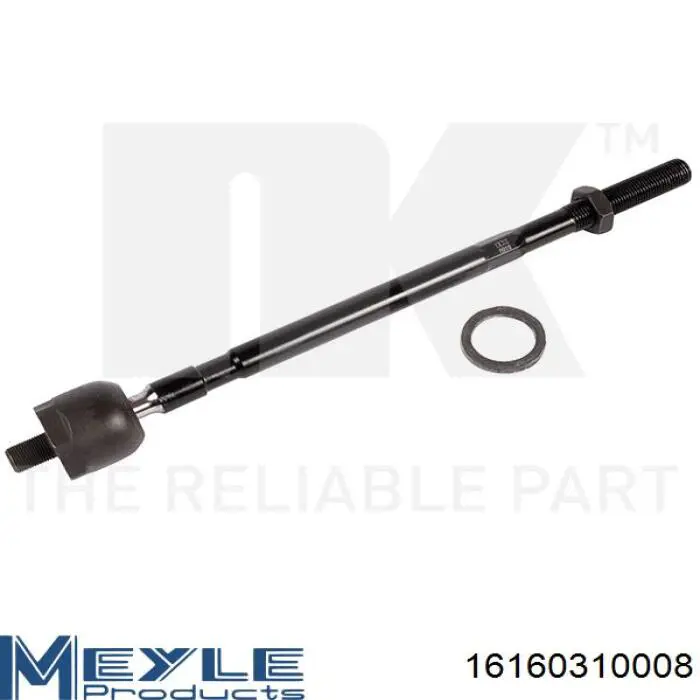 Купити 7701473655 Renault (RVI) Тяга рульова поздовжня
