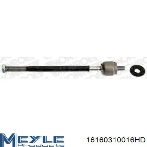 Тяга рульова поперечна Fortune Line FZ1046 ціна, від 12.72 USD