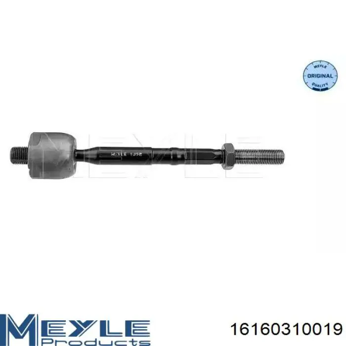 Купити 8660005207 Renault (RVI) Тяга рульова поздовжня