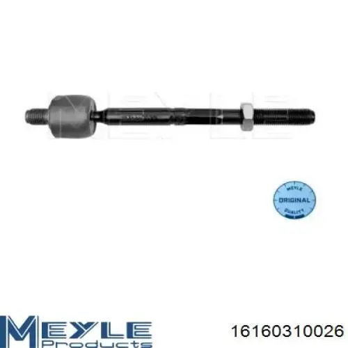 Купити 58127 GKN-Spidan Тяга рульова поздовжня
