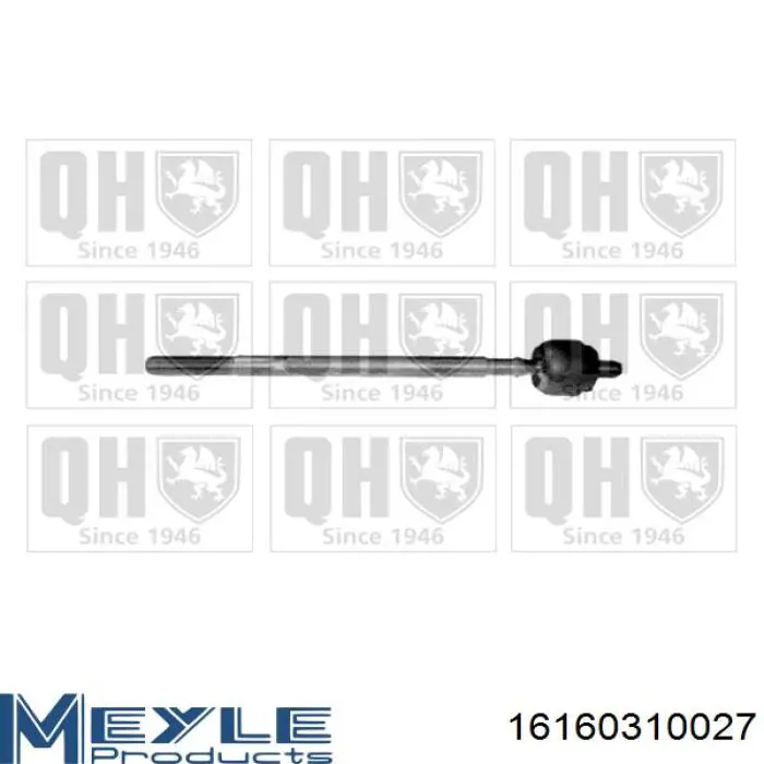 Тяга рульова поперечна Teknorot R533 ціна, від 10.44 USD