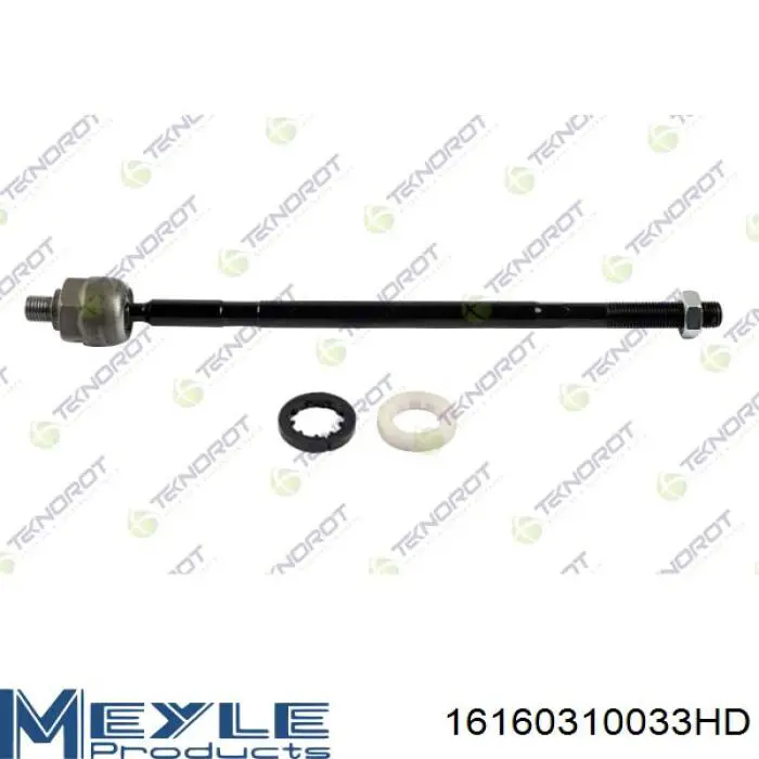 Тяга рульова поперечна Eurorepar 1634905980 ціна, від 8.65 USD