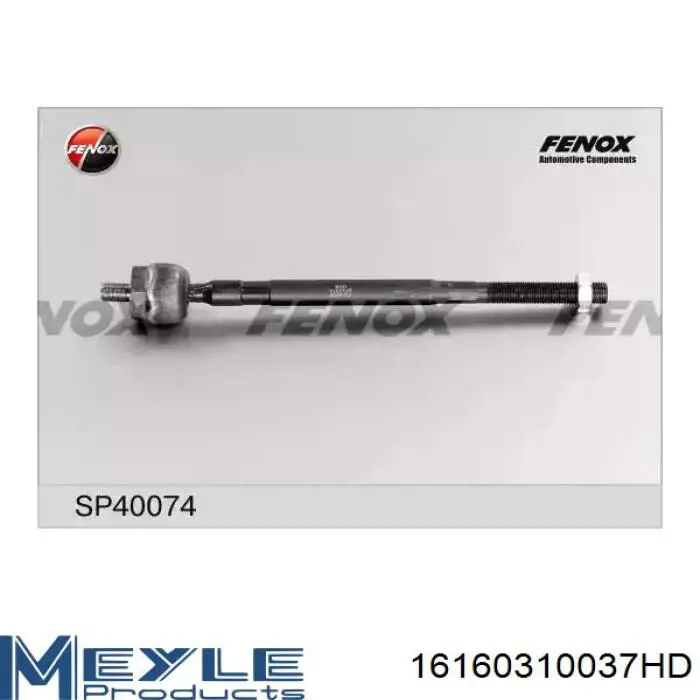 Купити 8660003618 Renault (RVI) Тяга рульова поздовжня