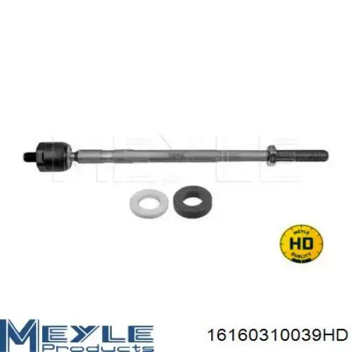 Тяга рульова поперечна Renault (RVI) 7701478877 ціна, від 7.51 USD
