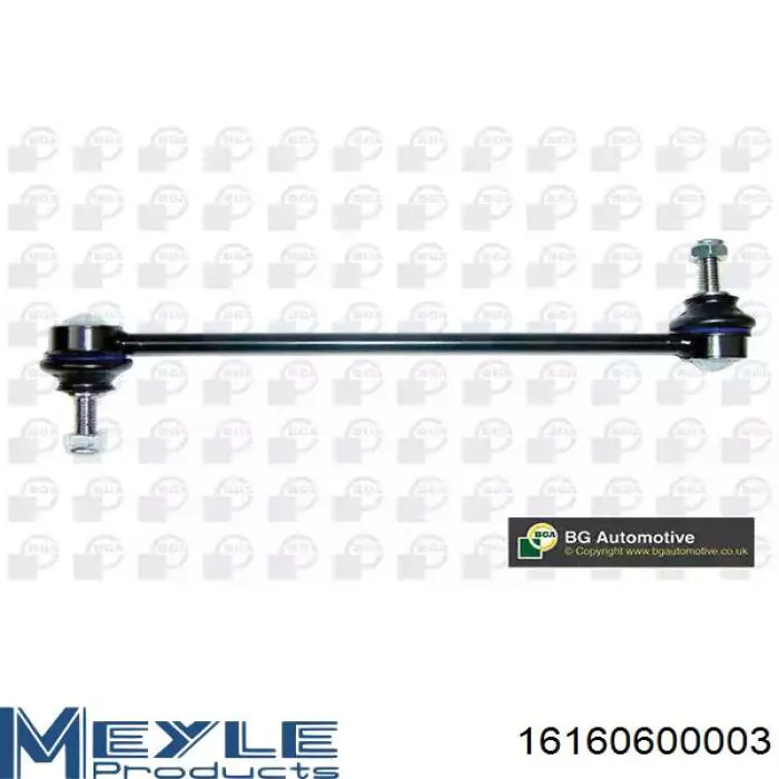 Стійка стабілізатора переднього 16160600003 Meyle