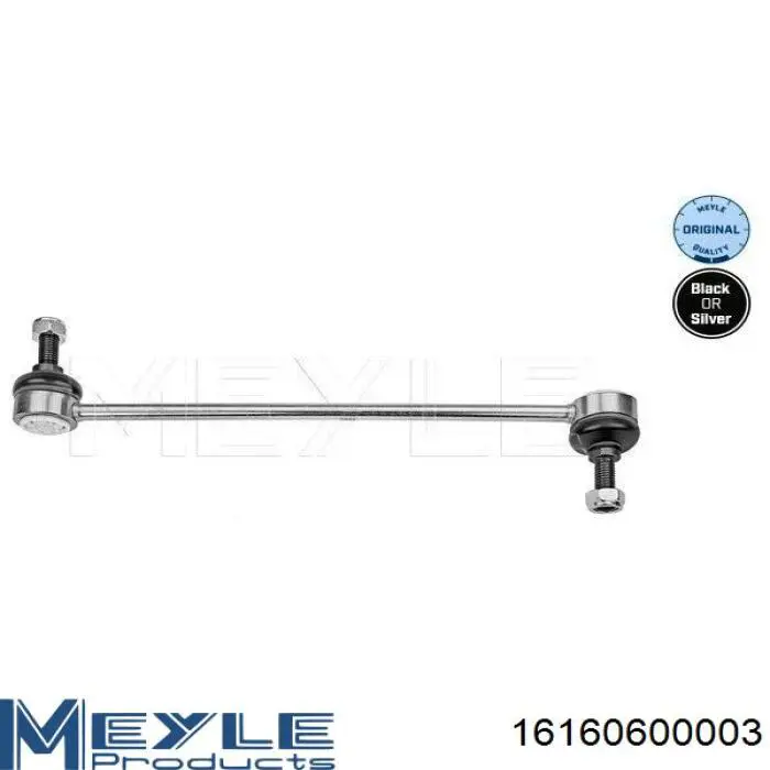 Амортизаційна стійка Zilbermann 06002 ціна, від 6.71 USD