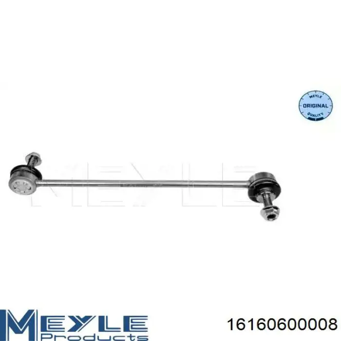 Купити 10274180P61 Auto Storm Тяжка стабілізатора переднього