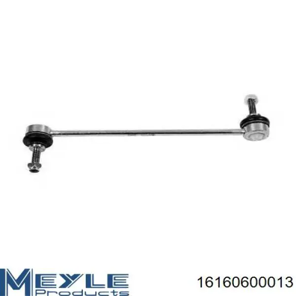 Купити PS12708 Sato Tech Тяжка стабілізатора переднього