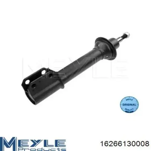 Амортизатор передній 870525105 Triscan
