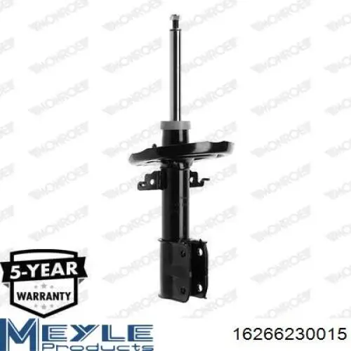 S51038 Tangun Стійка передня